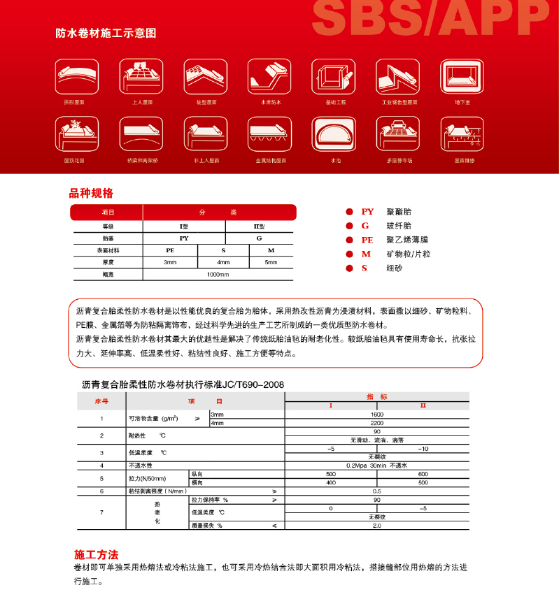 凱源畫冊(cè)-7.jpg