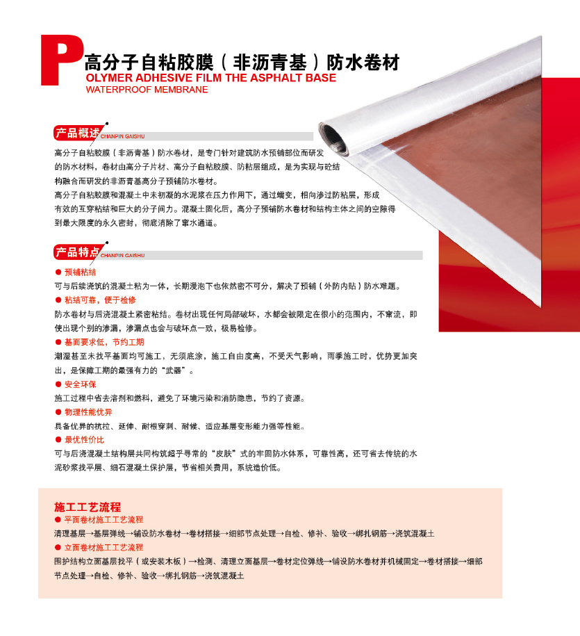 凱源畫冊-10.jpg