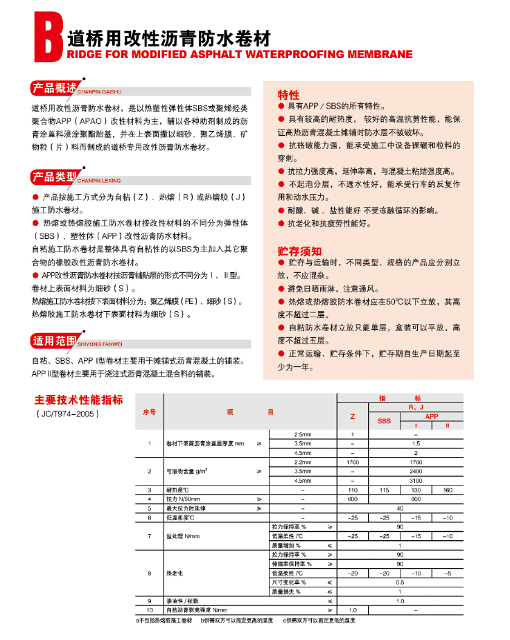 凱源畫(huà)冊(cè)-201.jpg